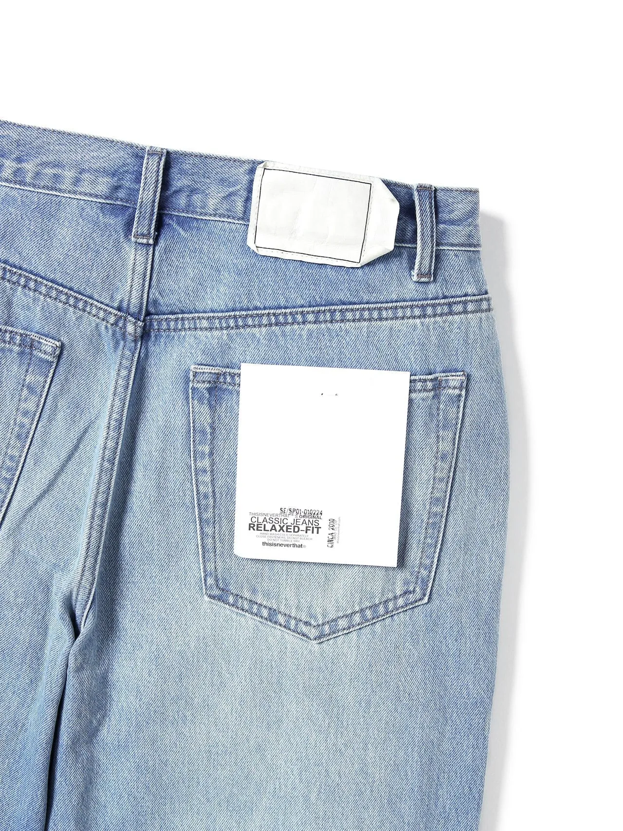 (FW22) Relaxed Jeans