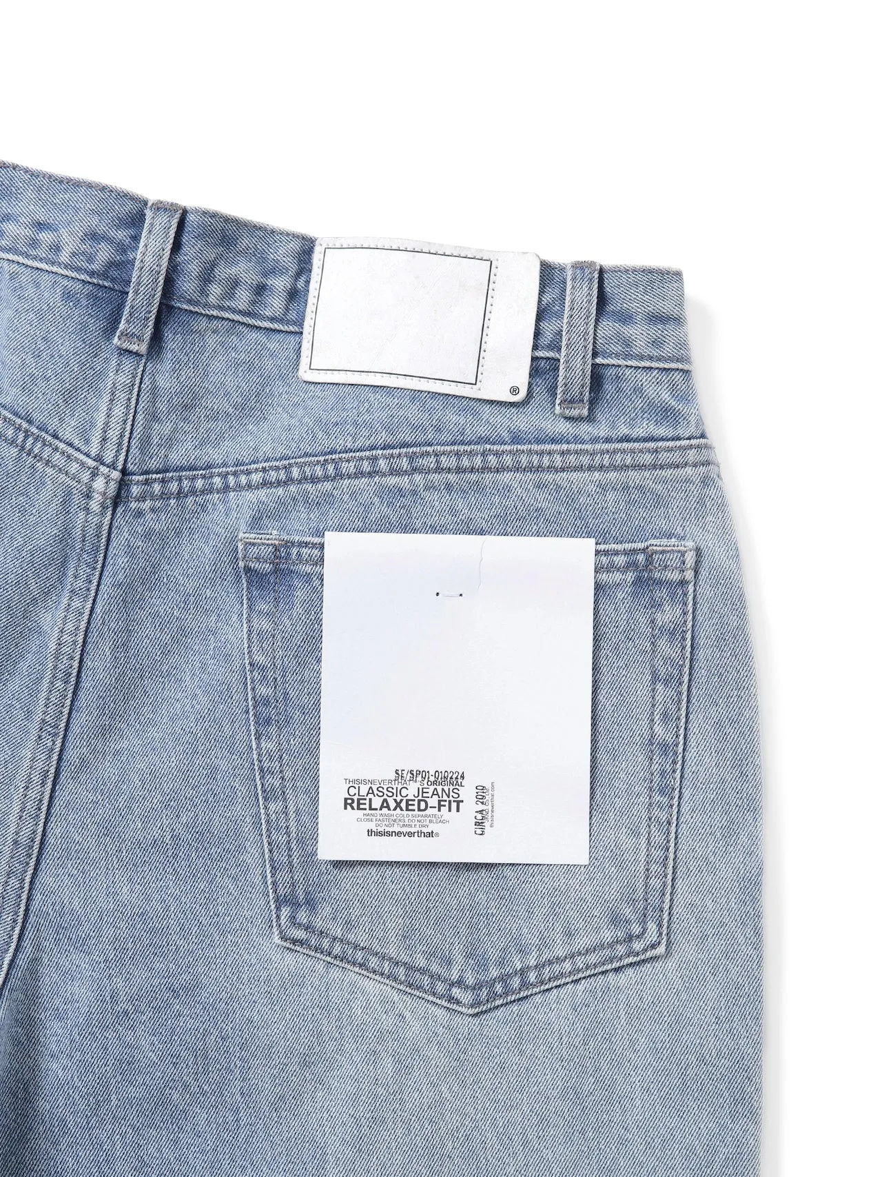 (FW23) Relaxed Jeans